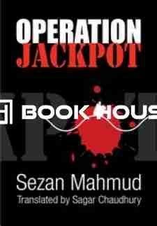 operation jackpot book